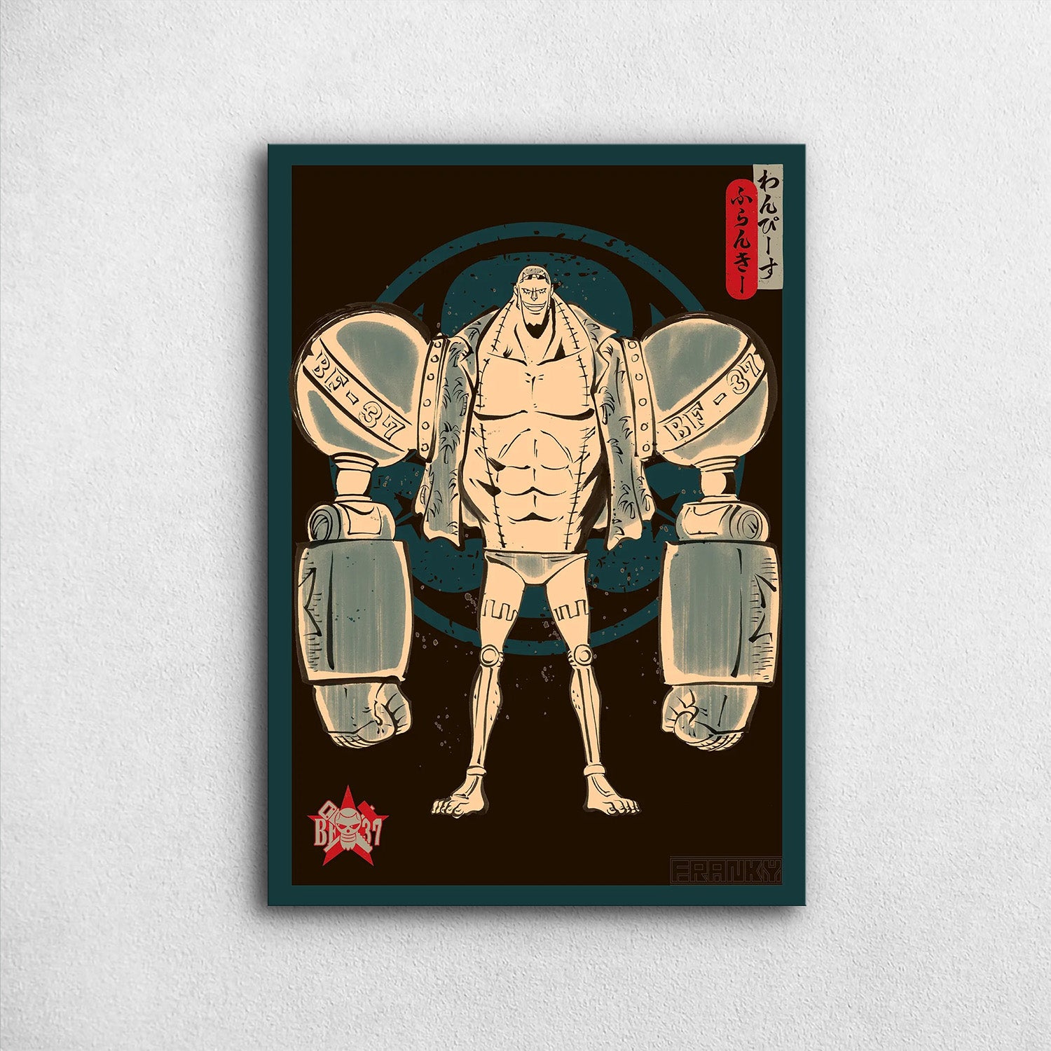Franky Kamon One Piece Metal Poster - Anime Wall Art | UV
