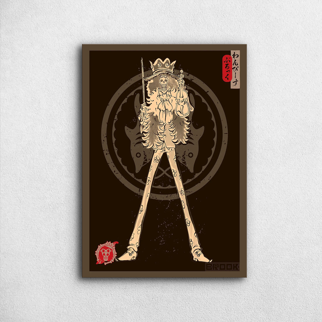 Brook Kamon - One Piece Metal Poster Media 1