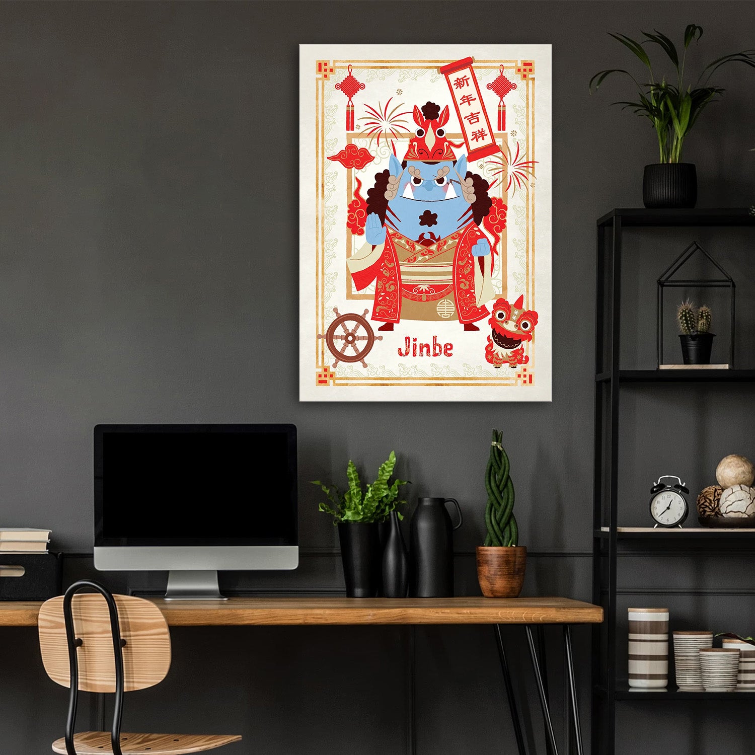 Jinbe Chinese Horse Year - One Piece Metal Poster Media 4