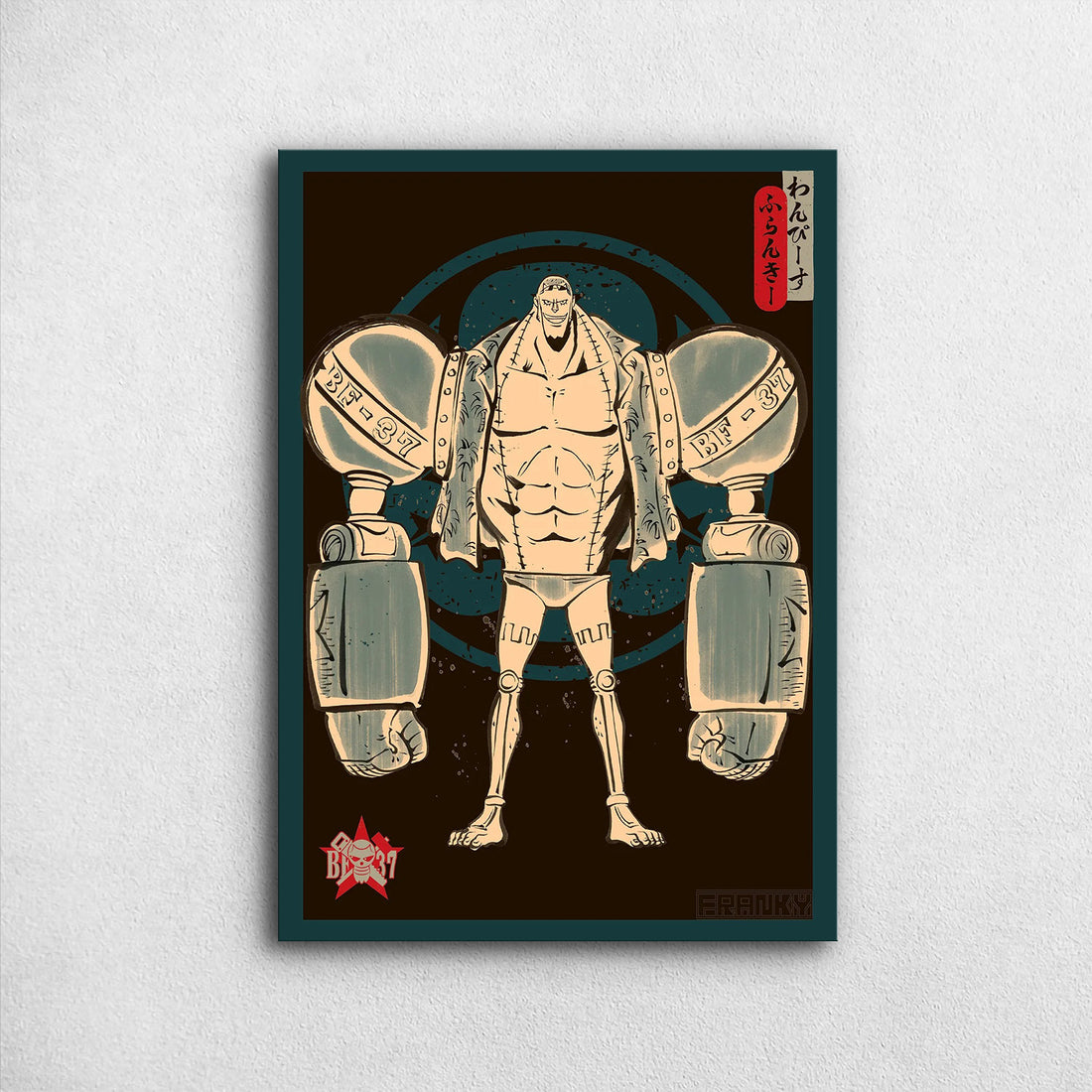 Franky Kamon - One Piece Metal Poster Media 1
