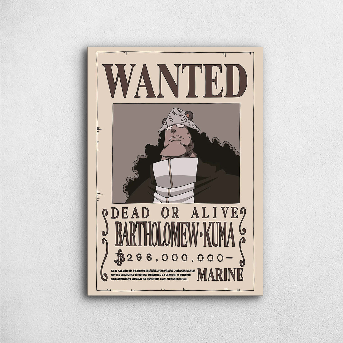 Bartholomew Kuma Wanted - One Piece Metal Poster Media 1