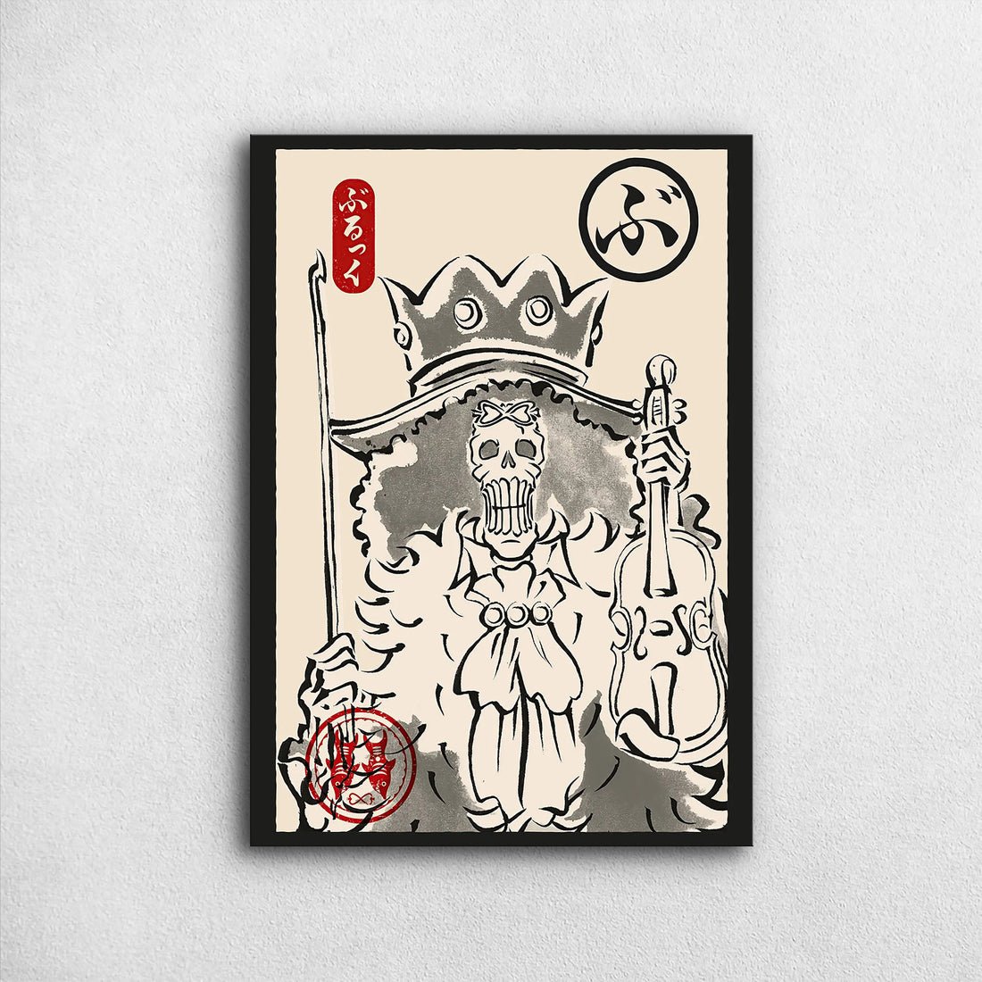 Brook Ukiyo-e - One Piece Metal Poster Media 1