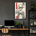 Monkey D. Luffy Ukiyo-e - One Piece Metal Poster Media 4