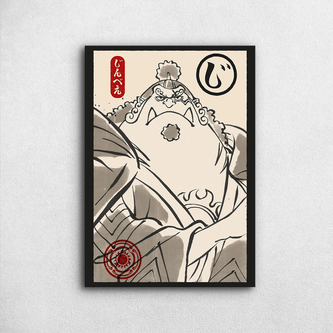 Jinbe Ukiyo-e - One Piece Metal Poster Media 1