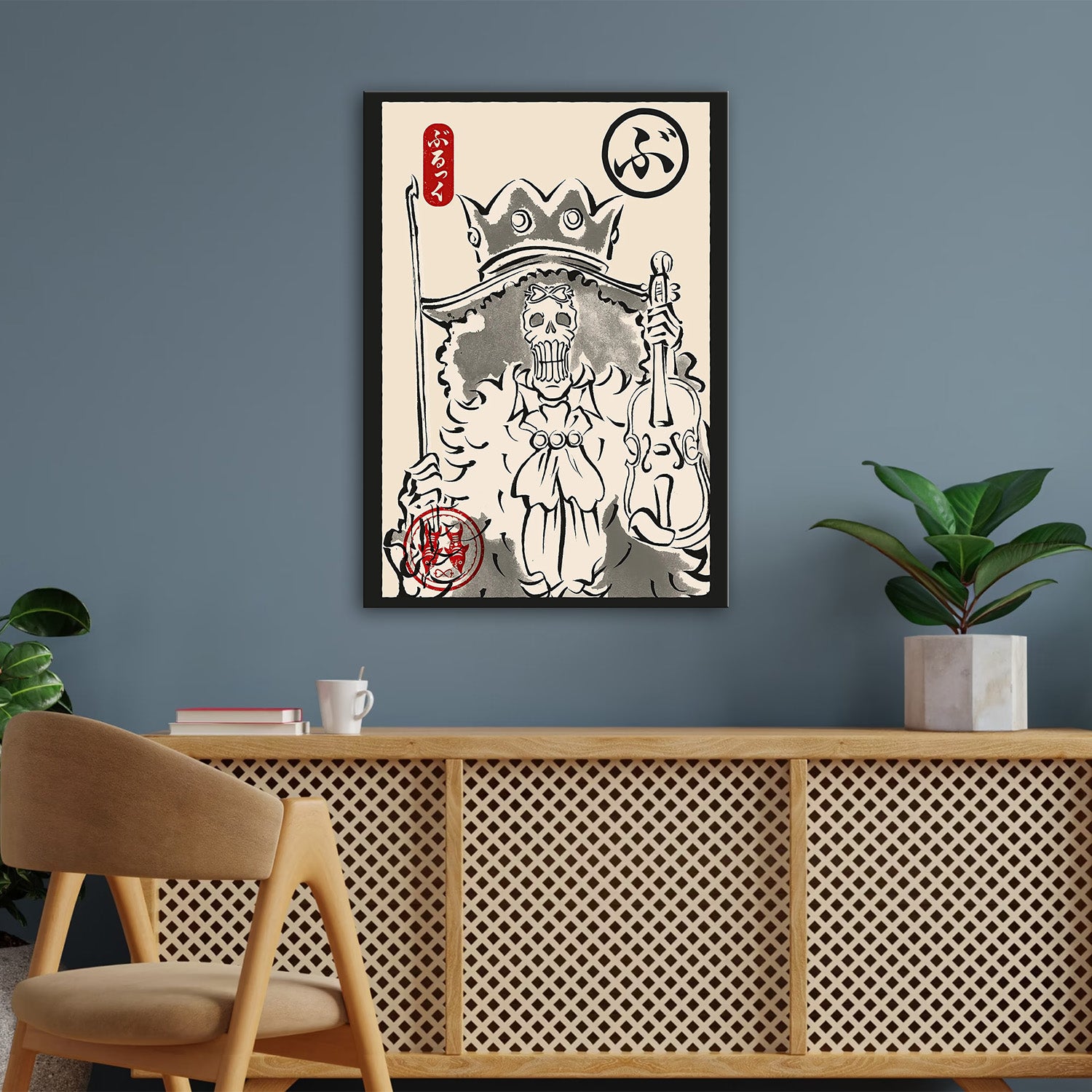 Brook Ukiyo-e - One Piece Metal Poster Media 3