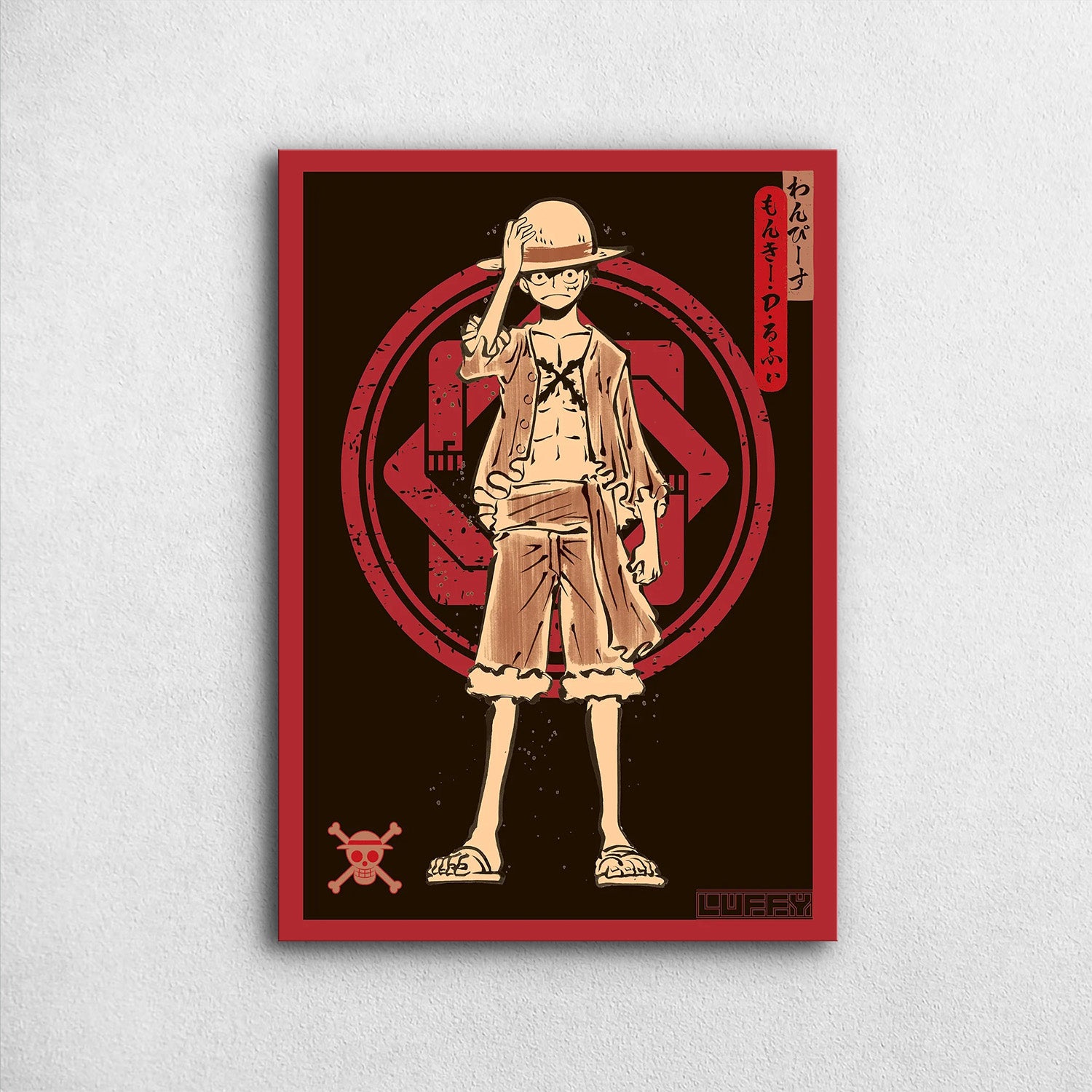 Monkey D. Luffy Kamon - One Piece Metal Poster Media 1