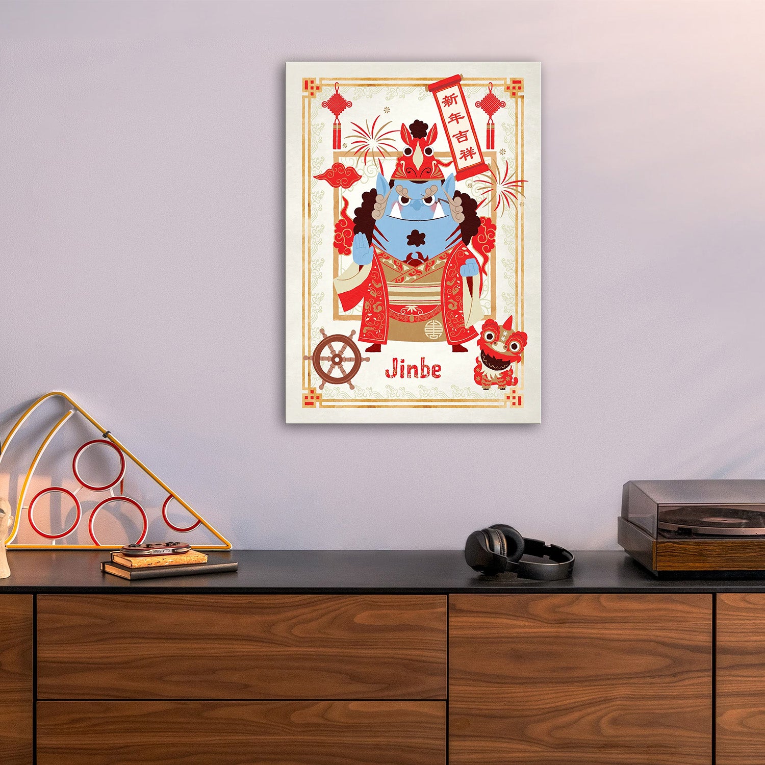 Jinbe Chinese Horse Year - One Piece Metal Poster Media 5